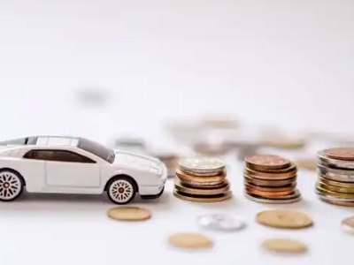 关于天台正规车贷办理不能忽视的几个问题