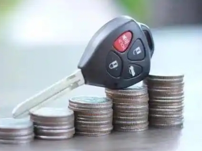 天台汽车抵押贷款需要些什么条件?